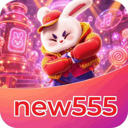 new555