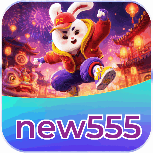 new555