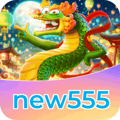 new555