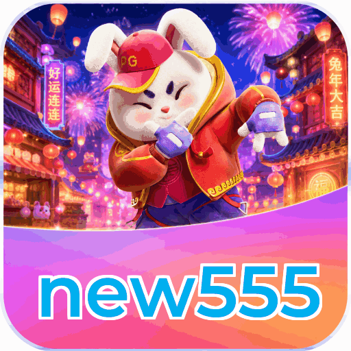 new555