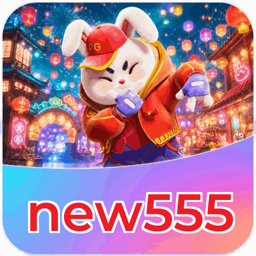 new555