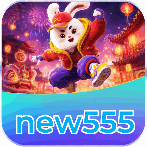 new555
