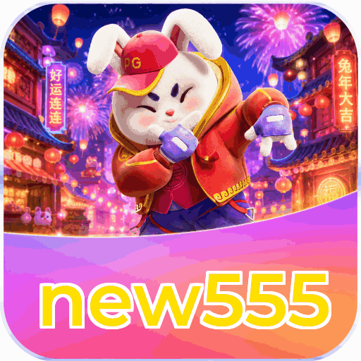new555